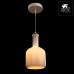 Светильник подвесной Arte Lamp ACCENTO A8115SP-1WH
