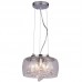 Светильник Arte Lamp A8145SP-5CC TREANON