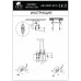 Люстра подвесная Arte Lamp A8145SP-5CC Люстра подвесная Arte Lamp A8145SP-5CC