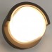Уличный светильник Arte Lamp(LANCIA) A8159AL-1GY