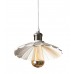 Светильник подвесной Arte Lamp Asti A8160SP-1WH