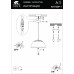 Светильник подвесной Arte Lamp A8173SP-1WH