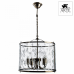 Подвесной светильник Arte Lamp BRUNO A8286SP-5AB