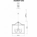 Подвесной светильник Arte Lamp BRUNO A8286SP-5AB