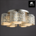 Люстра потолочная Arte Lamp HELEN A8348PL-5WH
