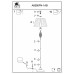 Торшер Arte Lamp Zanzibar A8390PN-1AB