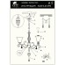 Подвесная люстра Arte Lamp CONO A8391LM-5PB