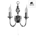 Бра Arte Lamp Zanzibar A8392AP-2SS