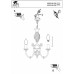 Подвесная люстра Arte Lamp Zanzibar A8392LM-6AB