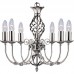 Люстра Arte Lamp A8392LM-6SS Zanzibar