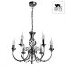 Подвесная люстра Arte Lamp Zanzibar A8392LM-6SS