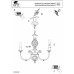 Подвесная люстра Arte Lamp Zanzibar A8392LM-6SS