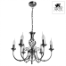 Подвесная люстра Arte Lamp Zanzibar A8392LM-6SS