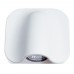 Светильник уличный настенный Arte Lamp Lupus A8503AL-1WH