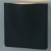 Уличный светильник Arte Lamp A8506AL-1GY Gonsa