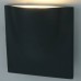 Уличный светильник Arte Lamp A8512AL-1GY Gonsa