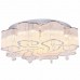 Светильник Arte Lamp A8561PL-20CL DUNAI
