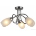 Люстра потолочная Arte Lamp MUTTI A8616PL-3SS