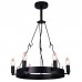 Люстра Arte Lamp A8811SP-6BK Arizona