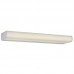Светильник для ванной комнаты Arte Lamp A8850AP-1CC LIBRI