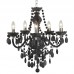 Люстра подвесная Arte Lamp A8888LM-5GY