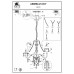 Люстра подвесная Arte Lamp A8888LM-5GY