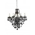 Люстра подвесная Arte Lamp A8888LM-5GY