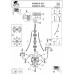 Подвесная люстра Arte Lamp MORRIS A8888LM-8GY