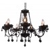 Люстра подвесная Arte Lamp A8918LM-7BK