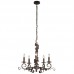 Люстра Arte Lamp A8952LM-5BG Arena