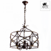 Подвесная люстра Arte Lamp BELLATOR A8959SP-5BR
