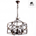 Подвесная люстра Arte Lamp BELLATOR A8959SP-5BR
