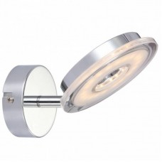 Спот Arte Lamp A8971AP-1CC DERAGION