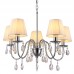Люстра подвесная Arte Lamp Melisa A9123LM-5CC