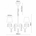 Люстра подвесная Arte Lamp Melisa A9123LM-5CC