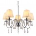 Люстра подвесная Arte Lamp Melisa A9123LM-5CC