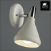 Спот Arte Lamp CICLONE A9154AP-1WH