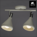 Спот Arte Lamp CICLONE A9154AP-2WH