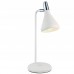 Настольная лампа Arte Lamp A9154LT-1WH BRUKLI