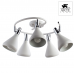 Спот Arte Lamp CICLONE A9155PL-5WH
