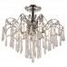 Люстра Arte Lamp(EMILIA) A9172PL-5CC