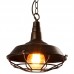Светильник подвесной Arte Lamp A9181SP-1BR