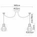 Светильник подвесной Arte Lamp Interno A9182SP-10WH