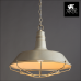 Светильник подвесной Arte Lamp PANDORA A9183SP-1WG