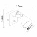 Спот Arte Lamp Gotto A9189AP-1GY