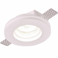 Встраиваемый светильник Arte Lamp INVISIBLE A9210PL-1WH