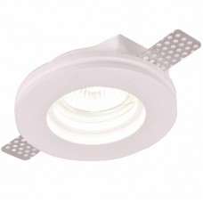 Встраиваемый светильник Arte Lamp INVISIBLE A9210PL-1WH