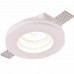 Встраиваемый светильник Arte Lamp INVISIBLE A9210PL-1WH
