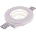 Встраиваемый светильник Arte Lamp INVISIBLE A9210PL-1WH