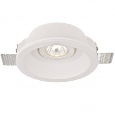 Встраиваемый светильник Arte Lamp INVISIBLE A9215PL-1WH